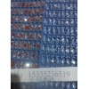 专业生产5x10，7x15马眼。
