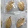 谁家有这个库存天然树叶，镀金的