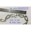 谁家有这个模具请和我联系