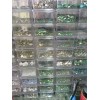 亚太珠宝商社经营：锆石，玻璃，仿奥玻璃，水钻，玻璃珠