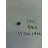 求购6厘大谁家有？