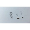 请问谁家有现货？
