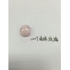 谁知道谁家有这个呀