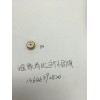 谁家有这个