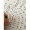 这个亚克力谁家有