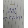谁家有这款看图