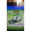 急需此色卡，谁家有