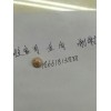 谁家有这个看图
