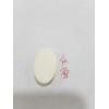 谁家能做数量8000个