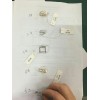 谁家有这样的戒指