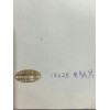 需要2500个，谁有