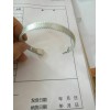 谁家有这样的手镯