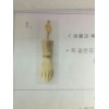 我要找这样差不多的
