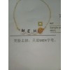 谁家有这样的亚克力？带字母的，大概10mm差不多