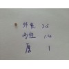10万，要一模一样的