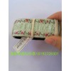谁家有这样的布