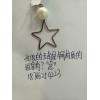 谁家有这个五角星