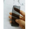 30里宽的这个谁家有