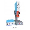 青岛高质量超声波焊接机设备价格
