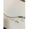 请问谁家有，铁的看图