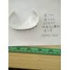 谁家有这个手镯