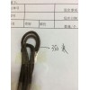 求购350米，谁家有