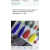 画圈的2款谁家有。我需要37个无光黑色的