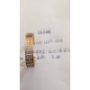 谁家有这个手镯