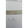 谁家这种布多看图