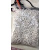 谁家可以做拧件皮堵，商店勿扰，求告知