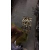 这个手镯字是谁家的