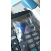 这种毛毛球谁家有