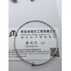 通达艺不锈钢