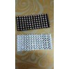 谁做塑料网布回