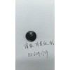 谁家有这个看图