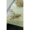 这个谁家有，要7000个