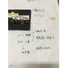 谁家有这样的石头