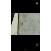 谁家有三个v字带o零的