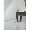 这个铁片是谁家的,.有订单。10×20的椭圆贴片光面单孔
