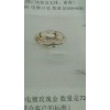 14里铁球打孔谁能做