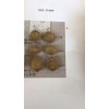 请问谁家有这种网球