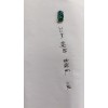 谁家有这个看图
