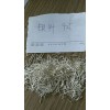 永硕豪耳针
