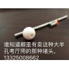 谁家有这种堵头