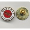 宝安专业金属徽章订做logo胸章制作宝安徽章厂家