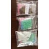 通达艺不锈钢