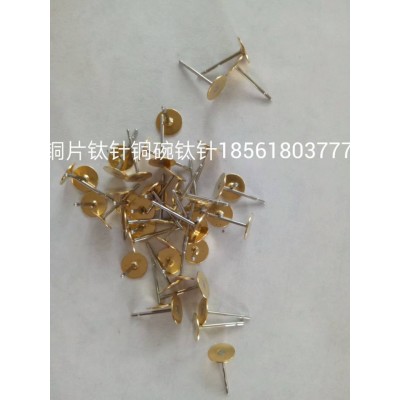 鑫盛耳针又上新品了