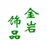 公司logo