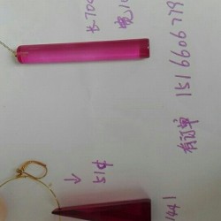 谁家有这两种件有订单看图