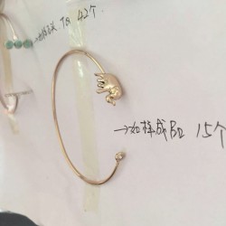 谁家有这个大象手镯